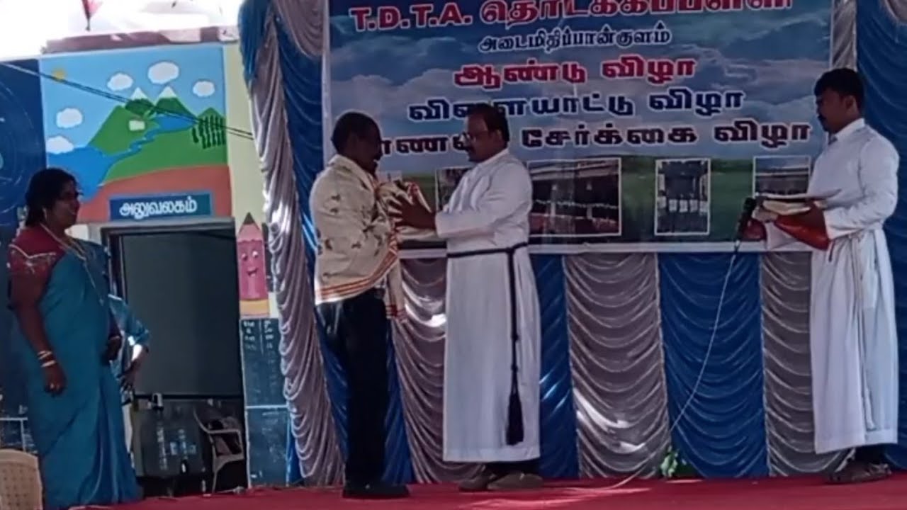 ஆண்டு விழா 2026 Part - 9