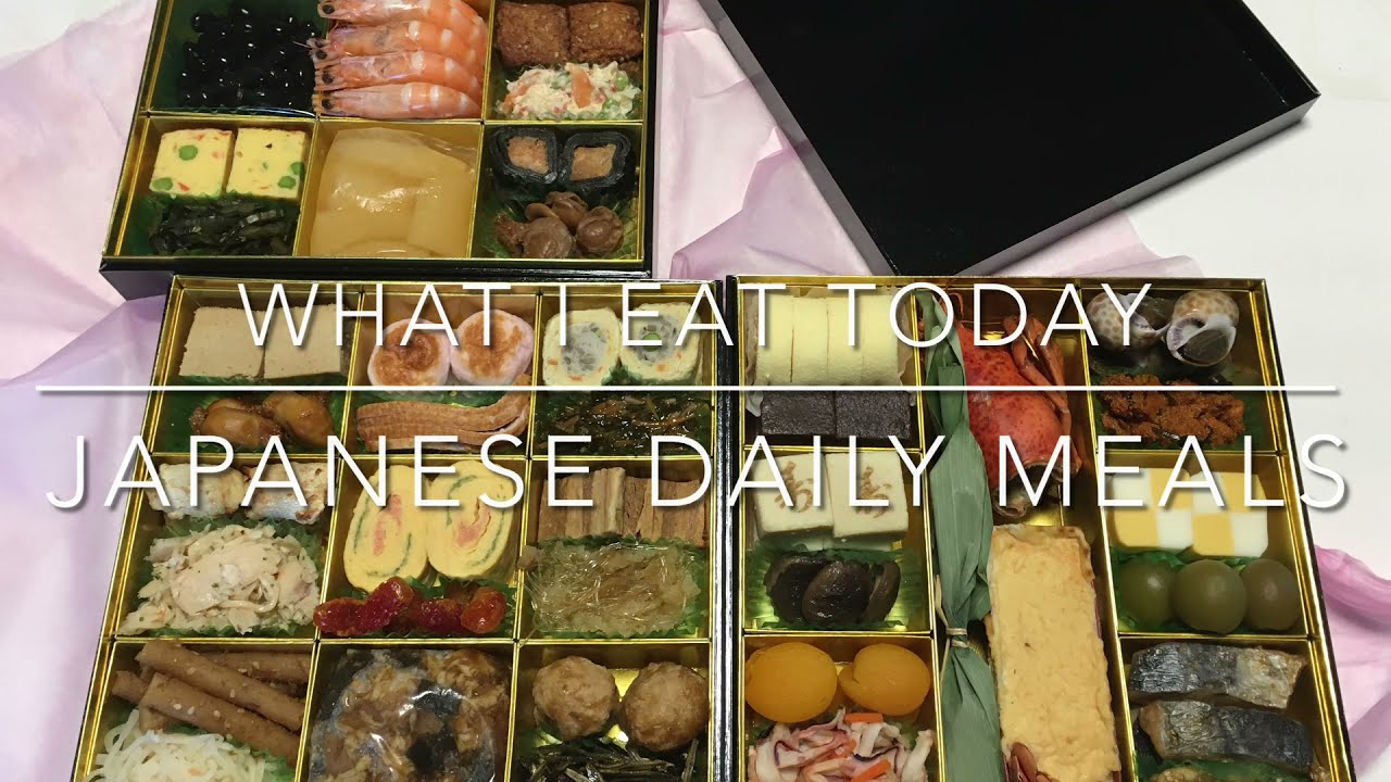 Washoku, Fried Lamb, Osechi | What I Eat In A Day | Japanese Food Diaries