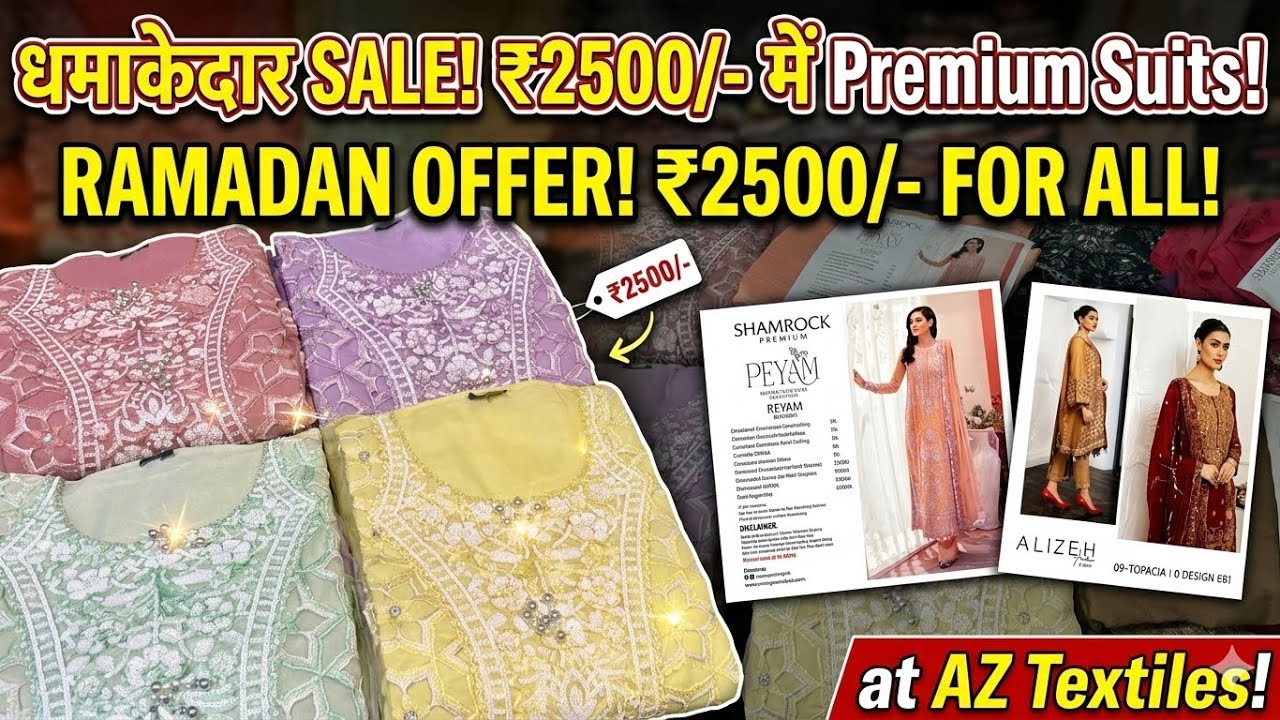 Daily sale | Heavy Suits available at best prices.Pan India delivery available. #youtube #fashion