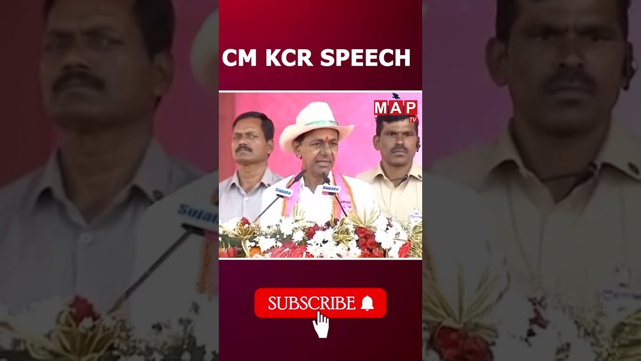 #cmkcr #cmkcrspeech #cmkcrlive #kcrspeech #munugodebypoll #trsvsbjpvscongress #bjpvstrs #shorts