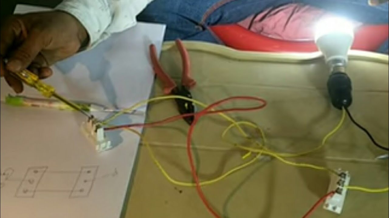 How to do two way switch wiring by M V Technical skills,