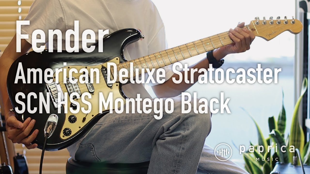 (USED) Fender American Deluxe Stratocaster SCN HSS Montego Black 試奏動画