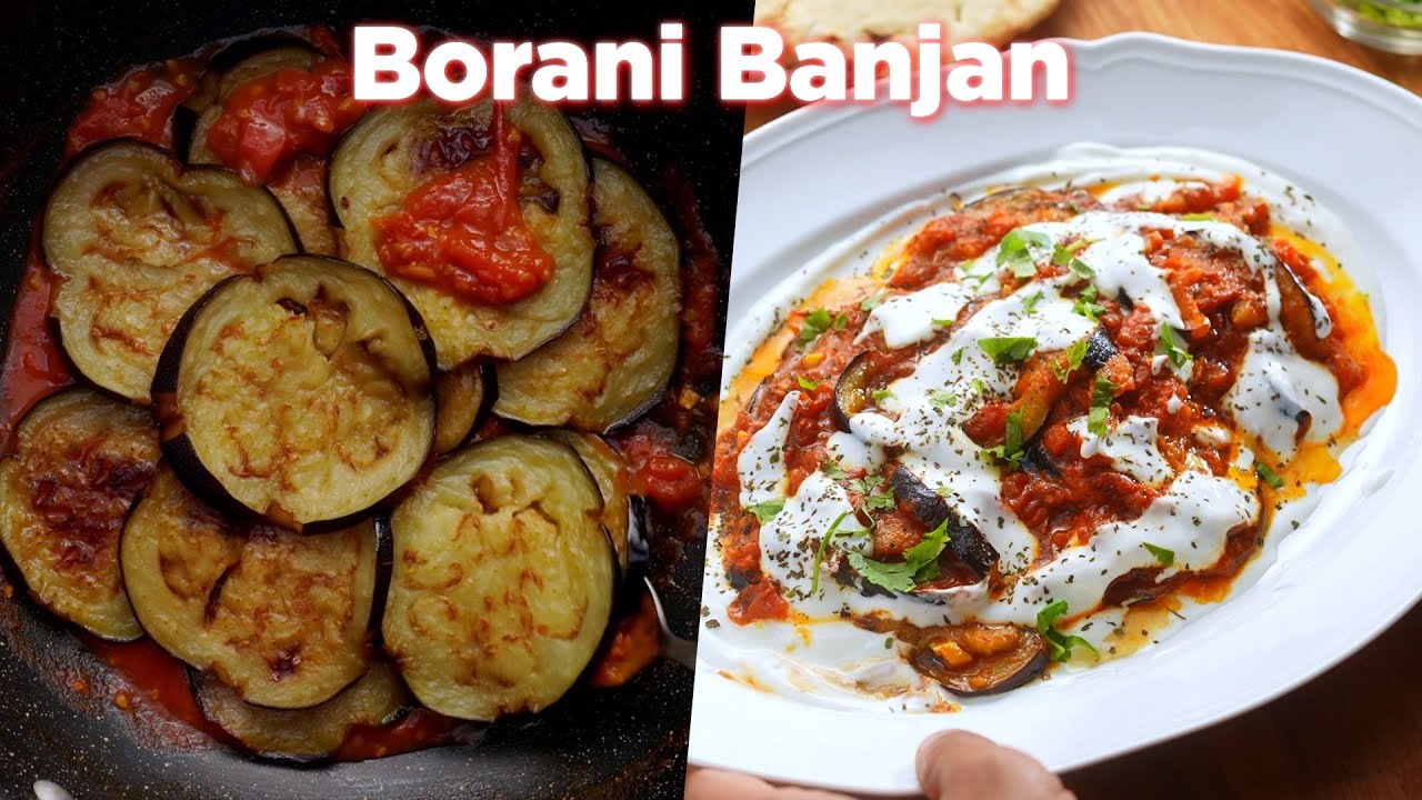 Delicious Afghani Eggplant Recipe |Borani Banjan Recipe
