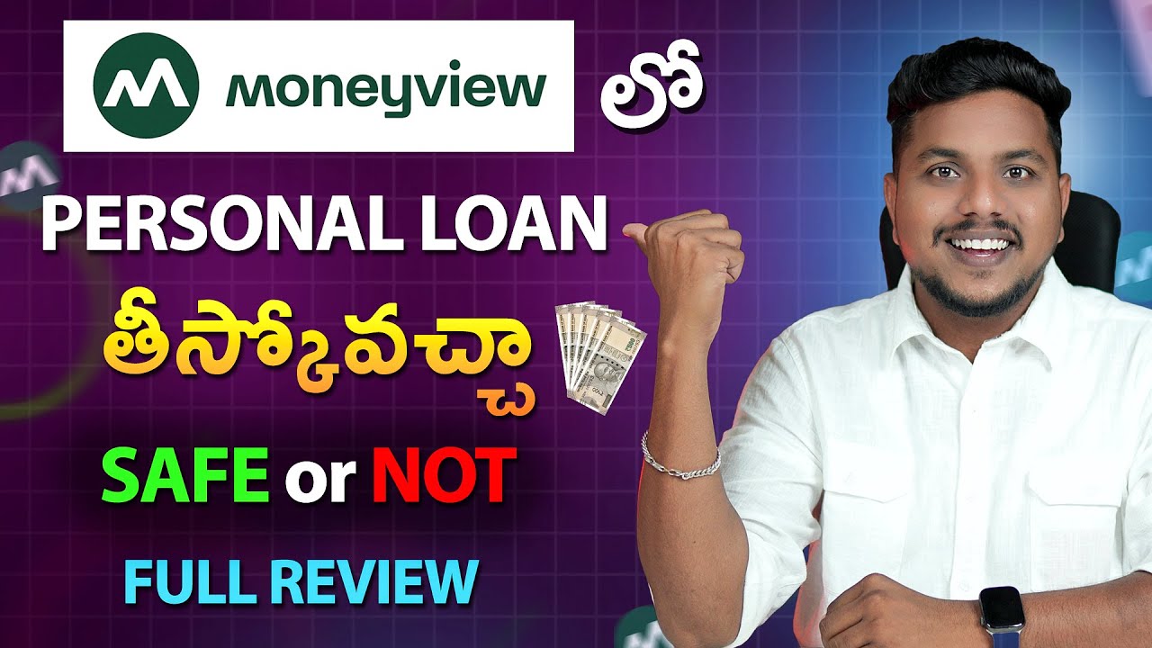 Money view Loan App Telugu | Moneyview SAFE Or NOT