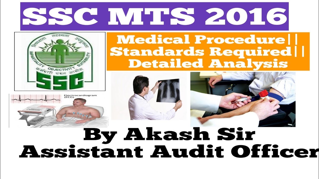 SSC MTS 2016||Medical Procedure||Standards||How solve medical problems||In Hindi