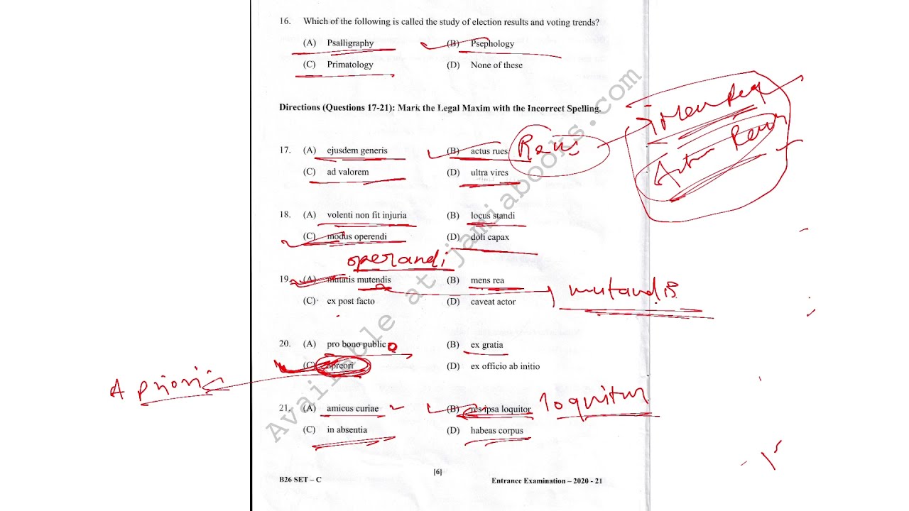 Jamia Millia islamia Law Entrance Exam Solved  & Discussed Paper 2020 | Ba llb Solved Paper Part-1