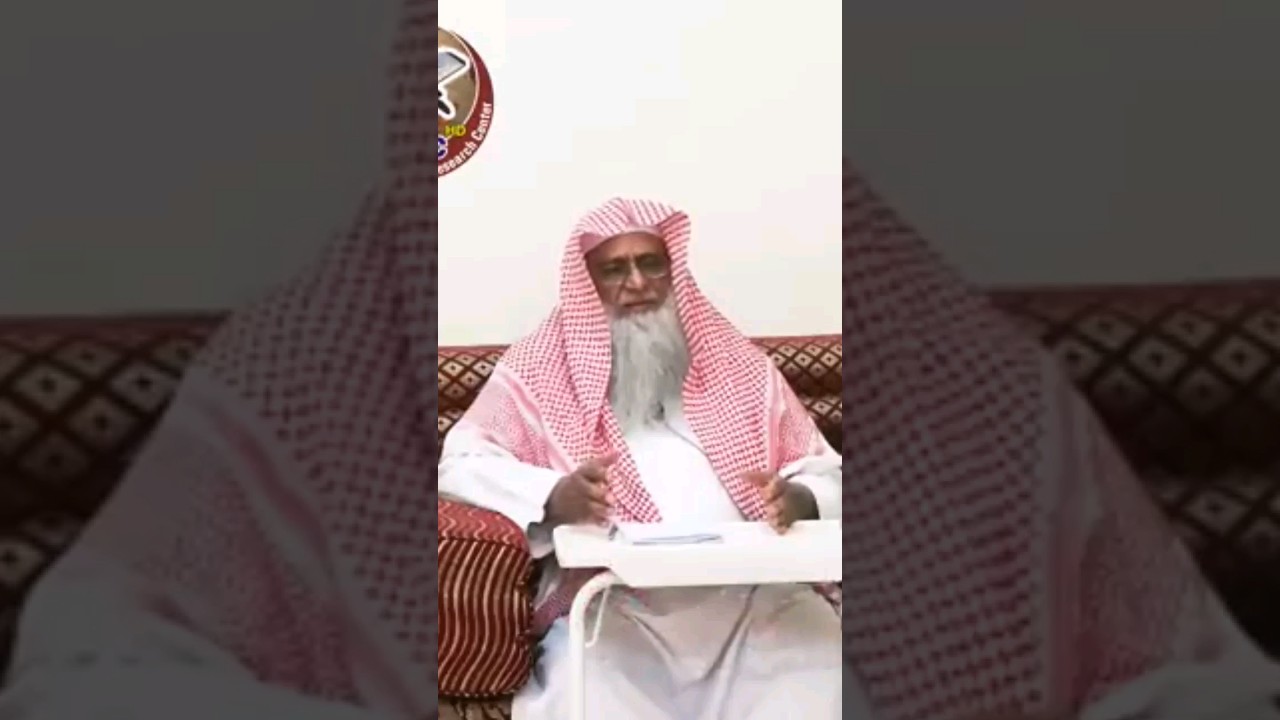Harman mein 20 rakat taravi Kyon padhaai Jaati Hai by Dr. wasiullah Abbas