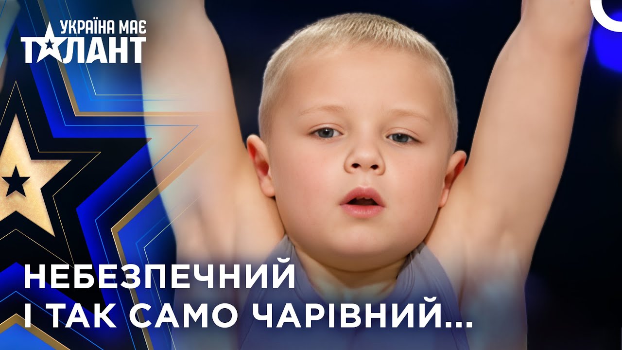 Він офіційно знущається з гравітації! | Україна Має Талант