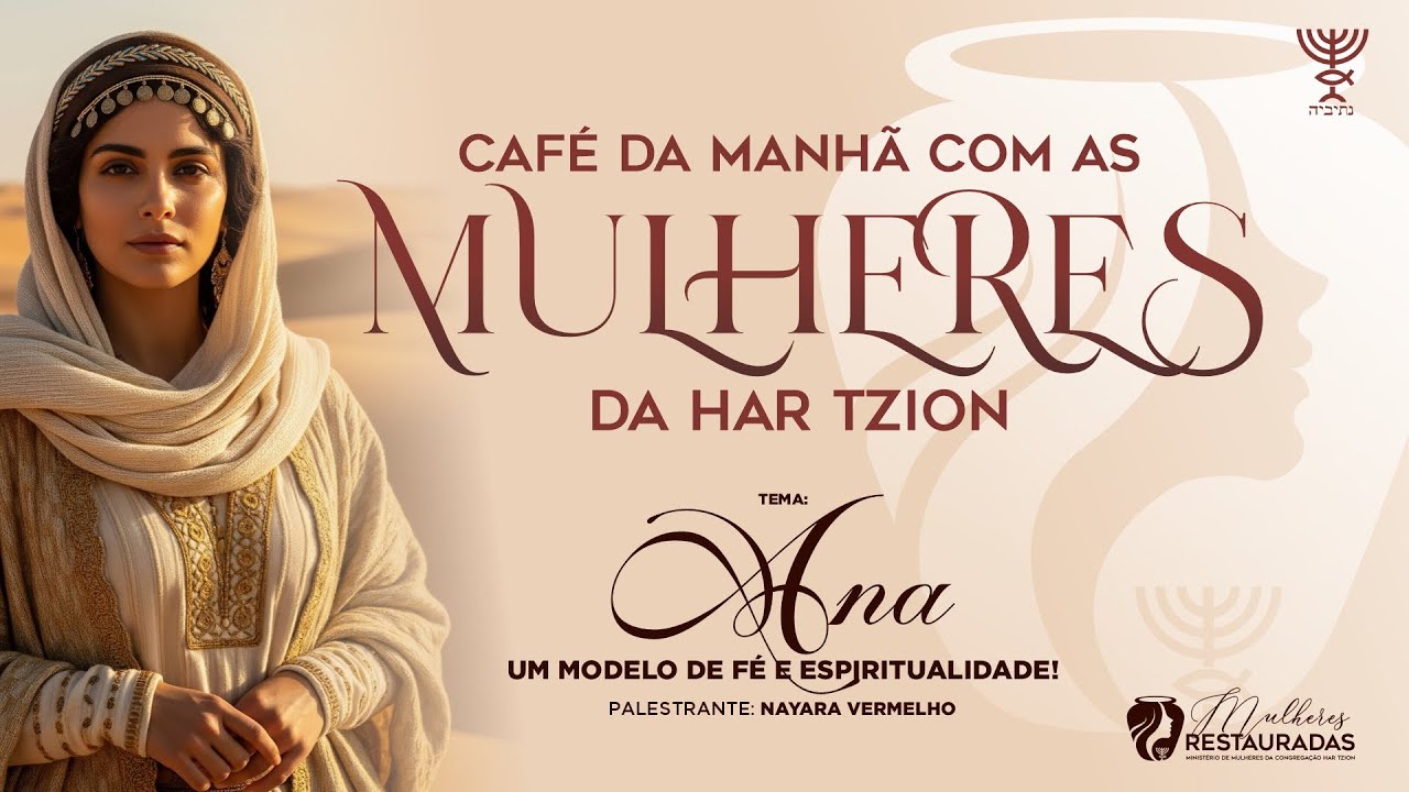 Café da Manhã com as Mulheres da Har Tzion
