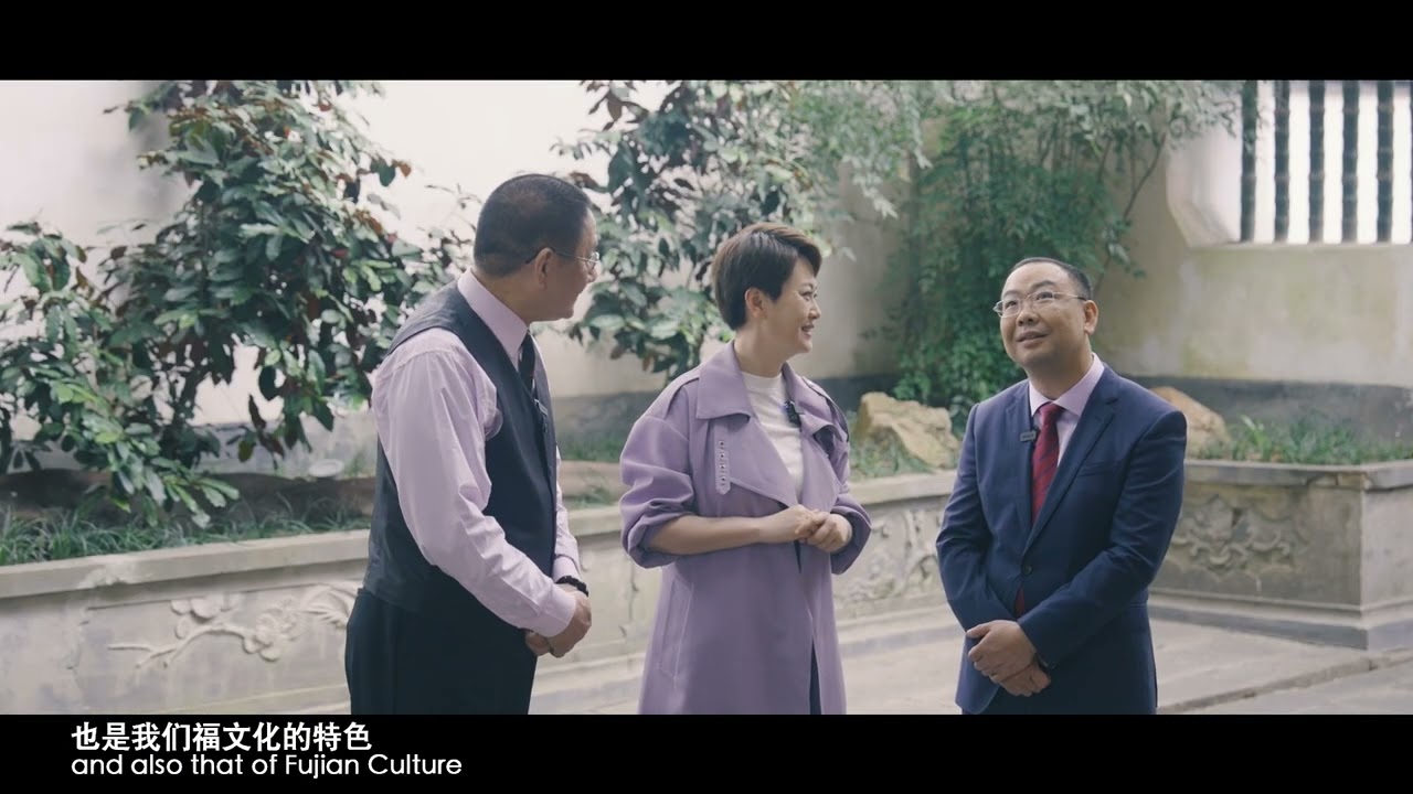 Stories of Ancient Houses in Fuzhou S02E010: The Spirit of Fuzhou Merchants 《福州古厝会说话》第二季第10集：榕商精神