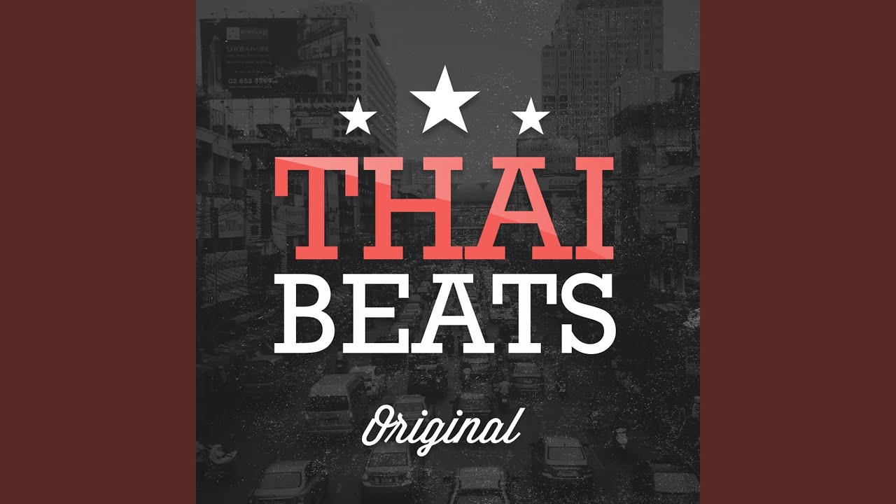 Fruits (Dancehall Rap Beat Mix)