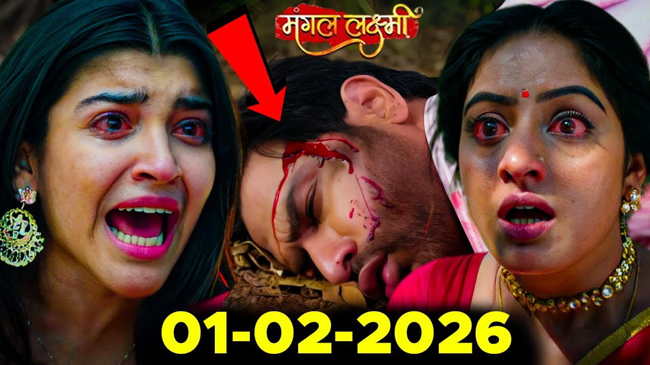 आदित की हुई मौत, बदल गई मंगल-इशाना की जिंदगी 😱 || Mangal Lakshmi