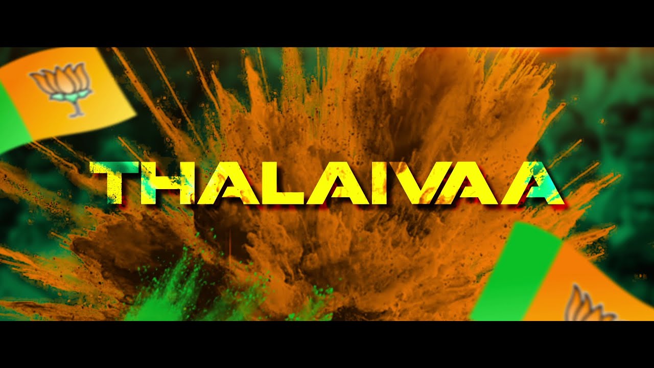 Thalaivaa - Makkal Kavalan BJP Song | RS Rajprathap | Ramagopaalan