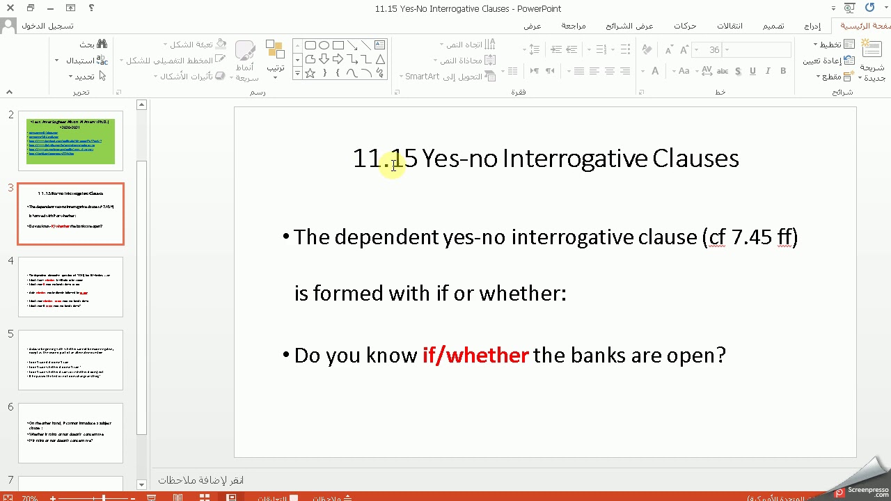 11.15 A University Grammar of English