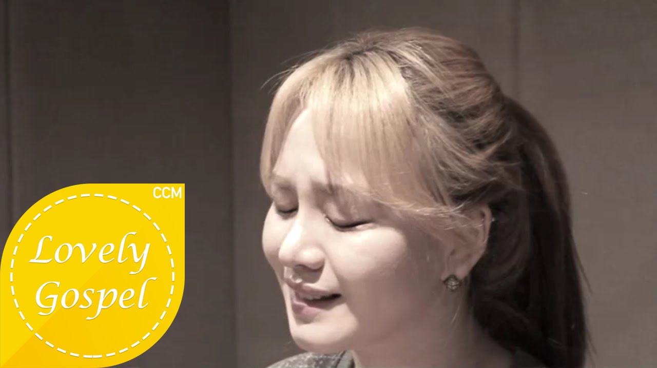 내 삶의 이유라 (Jesus is the Reason of My Life) - 한아름 (Han A Ruem)