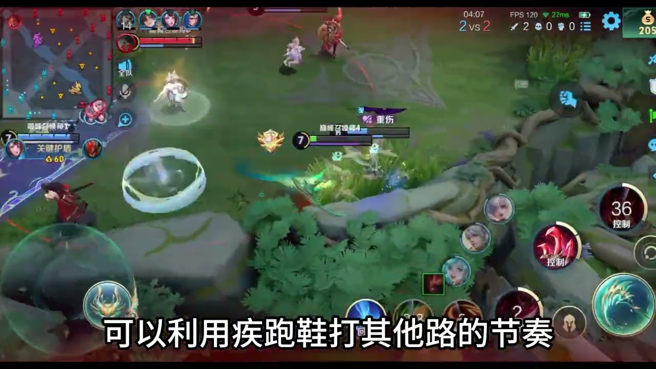白起作为老牌坦克，强度不错的原因就是能抗能打，还有一手控制链 #白起 #对抗路 #王者荣耀