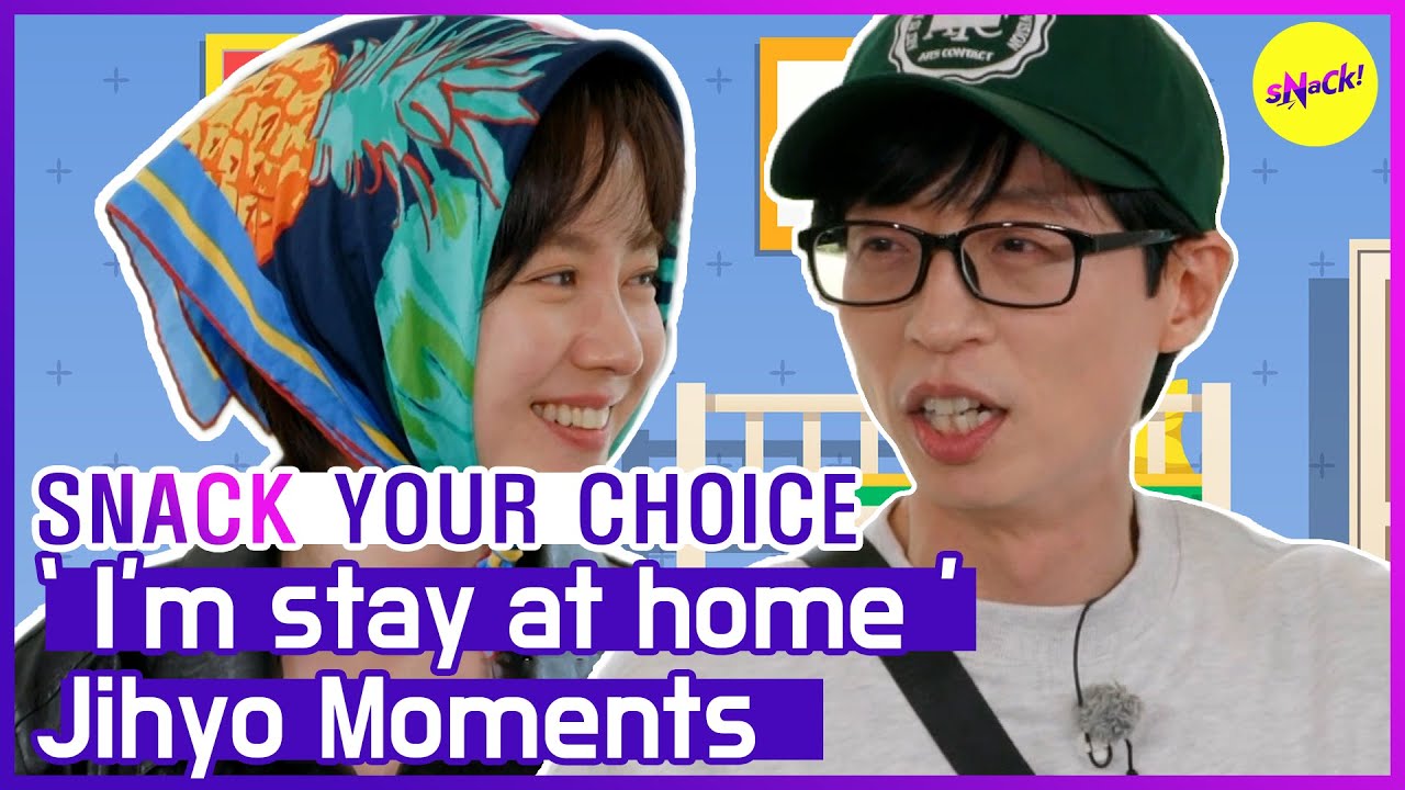 Я остаюсь дома Jihyo Moments (ENGSUB)