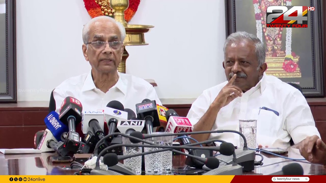 'ഓഡിറ്റ് റിപ്പോർട്ടിനകത്ത് ചില പരാമർശങ്ങളുണ്ട്... കമ്മിറ്റി വെച്ചത് അതിനാണ് പ്രധാനമായും'