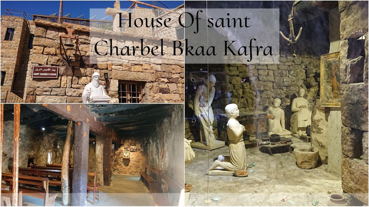 House Of saint Charbel Bkaa Kafra - بيت القديس شربل بقاعكفرا