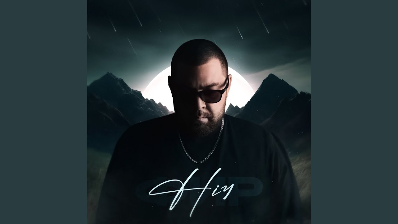 Ніч