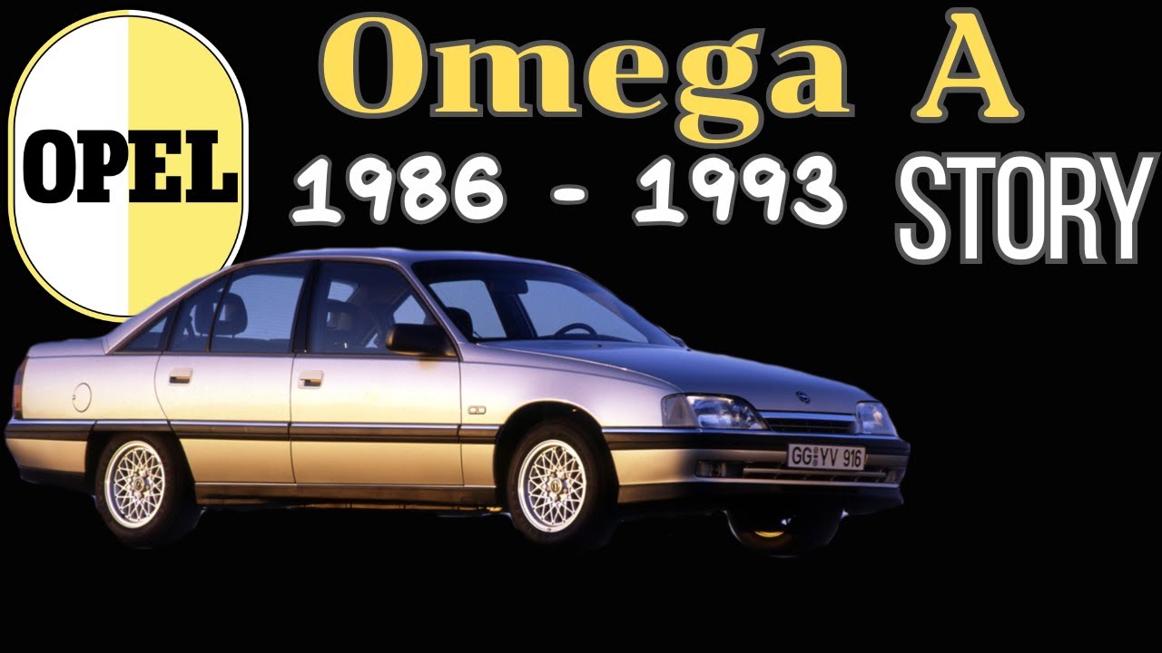 Меньше, чем «Сенатор», но столь же роскошный — история Opel Omega (1986–1993)