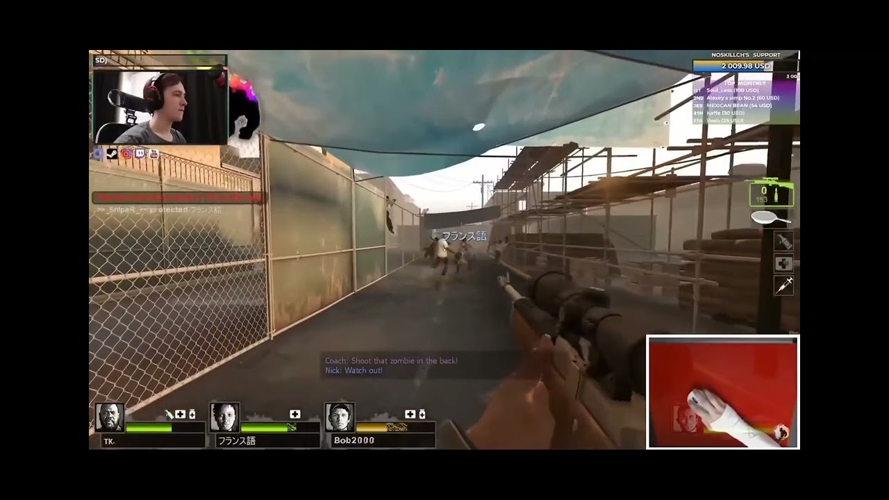 CLEAR PROOF Noskillch use Cheats/Assist