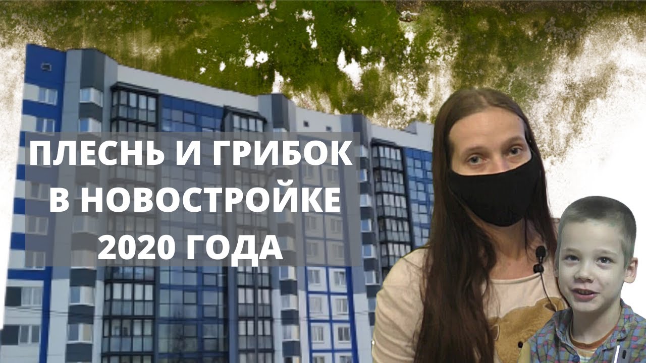 Мы строили, строили... и не достроили. Могилёв, Берёзовская 6