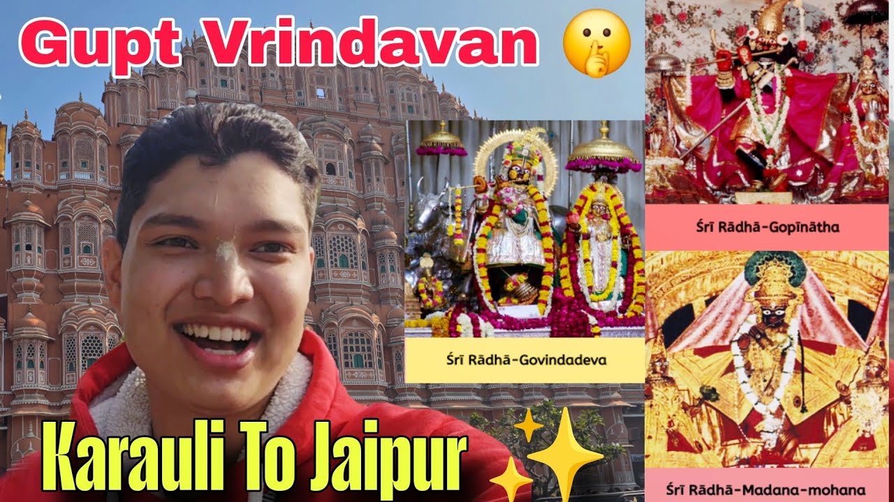 Gupt Vrindavan Dham Se Exclusive darshans ✨️ Karauli Se Jaipur