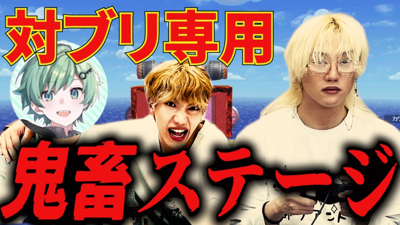 【スマブラSP】