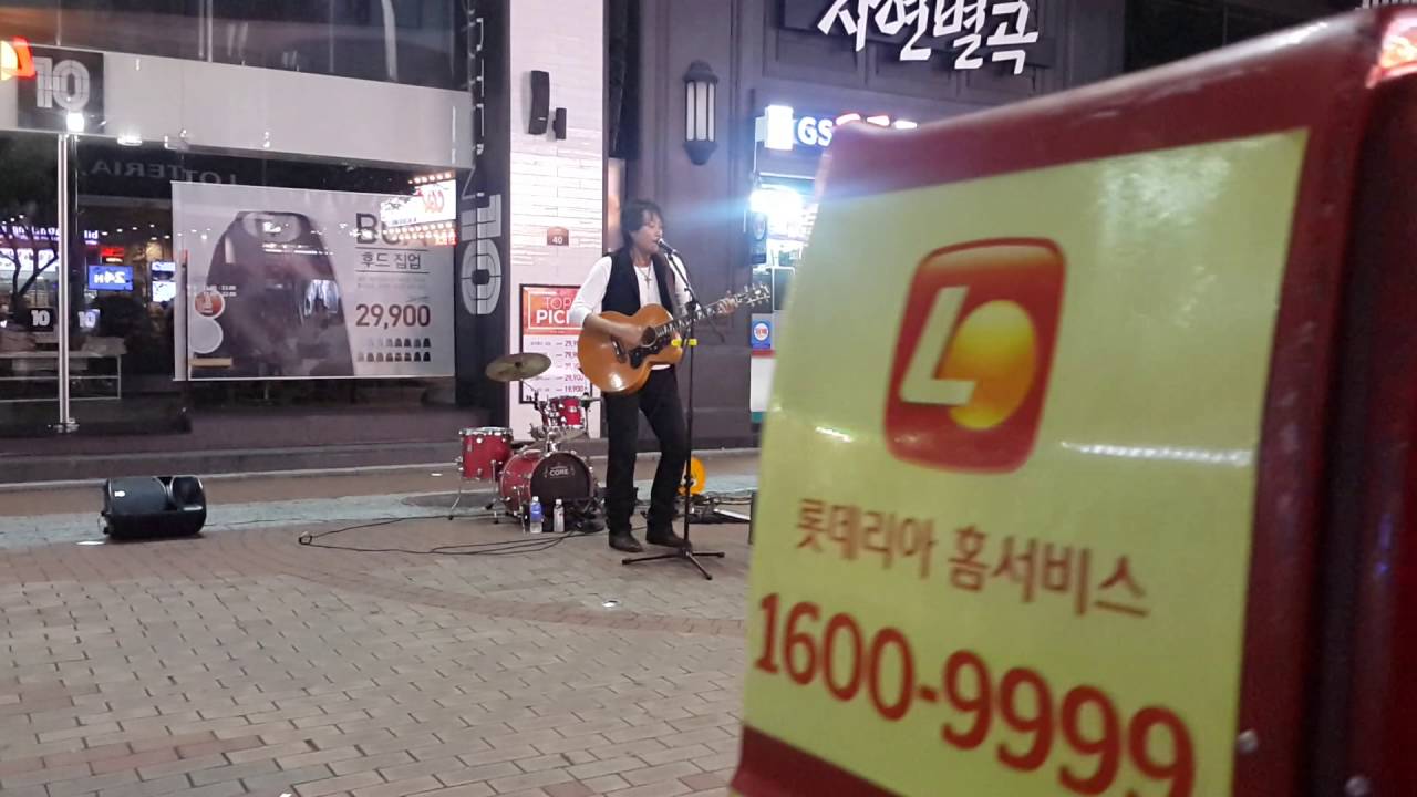 카토우 나오키 - 
