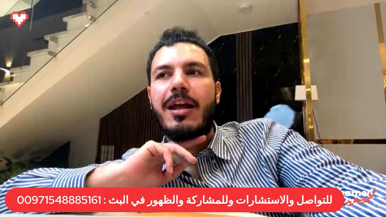 خمول الغدة الدرقية وزيادة الوزن: الحقيقة والحلول الفعّالة بدون أدوية