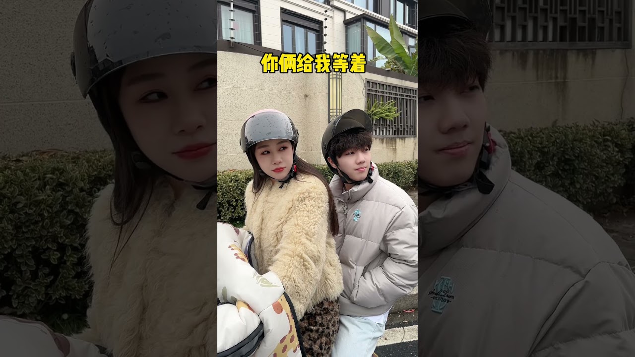 你现在有多嘚瑟，以后儿子给你拔管的时候就有多坚决😒 