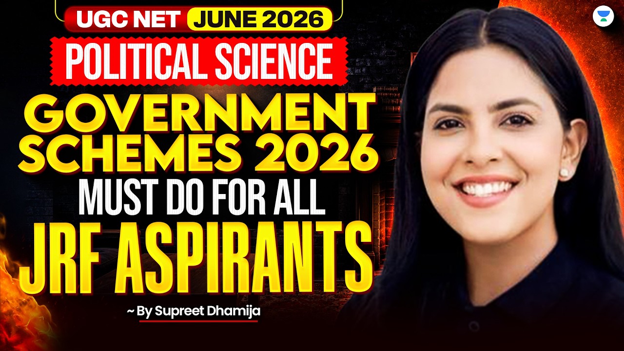 UGC NET Политология 2026 | Обновленные государственные программы 2026 для кандидатов на получение...