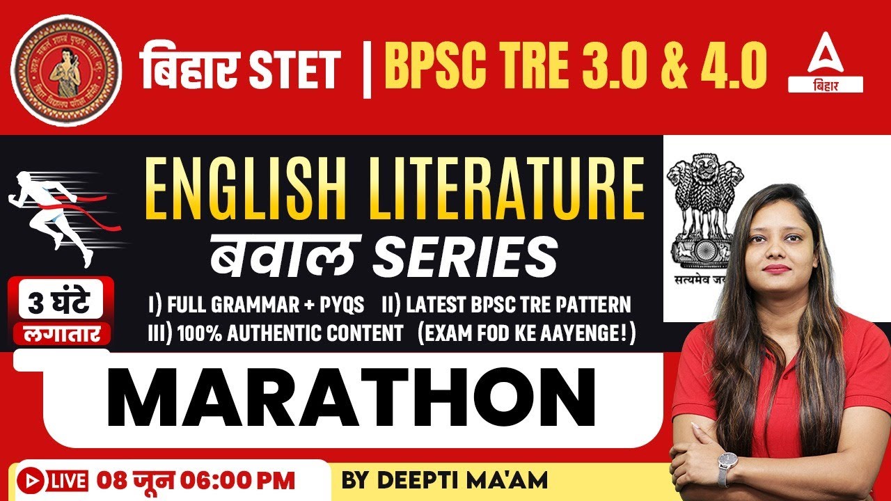 BPSC TRE 3.0 & 4.0 Vacancy | STET (Class 9th & 10th) English Marathon Class By Deepti Ma'am