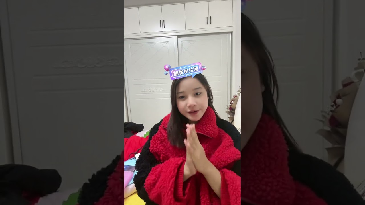（2030）牛牛阿娜日常生活 阿娜回中国的日常
