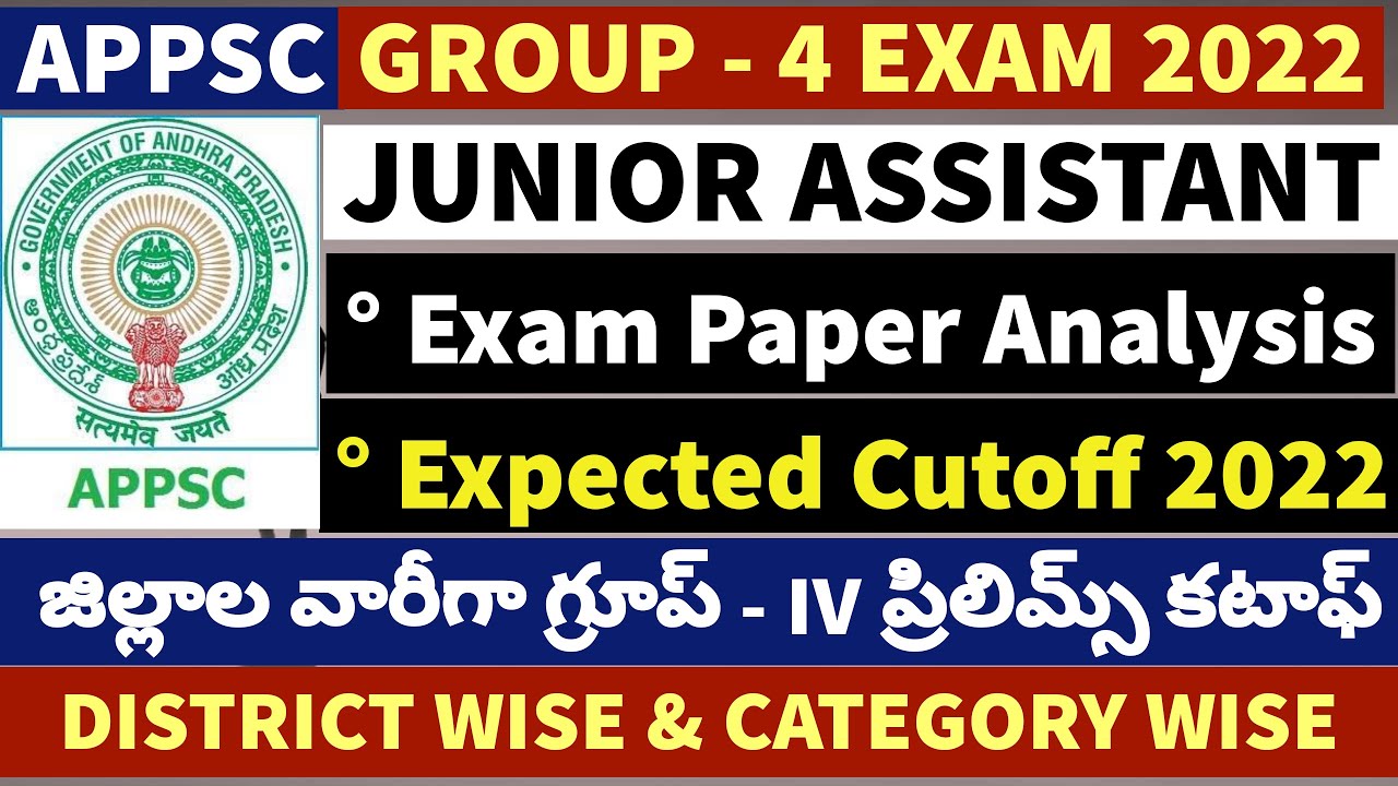 Appsc junior assistant cut off marks 2022; Appsc Group 4 Cutoff marks 2022, appsc junior asst cutoff