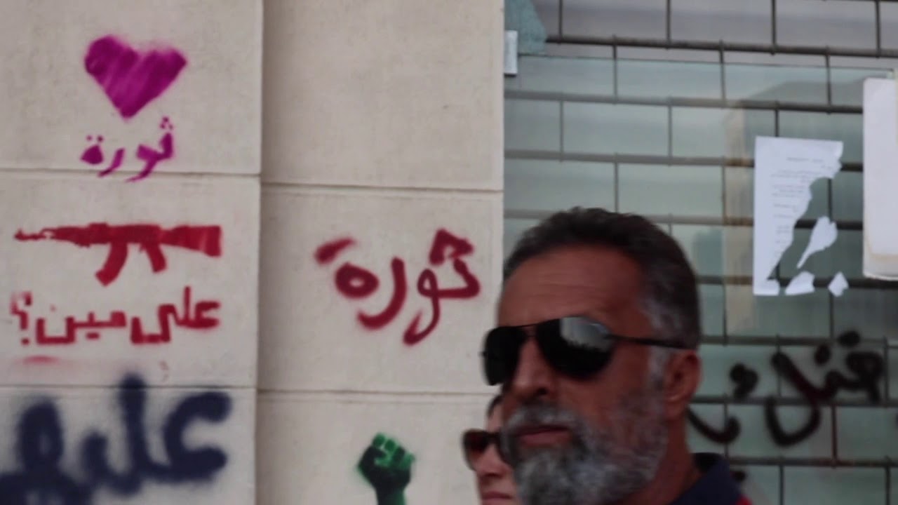 Thawra the Explawra