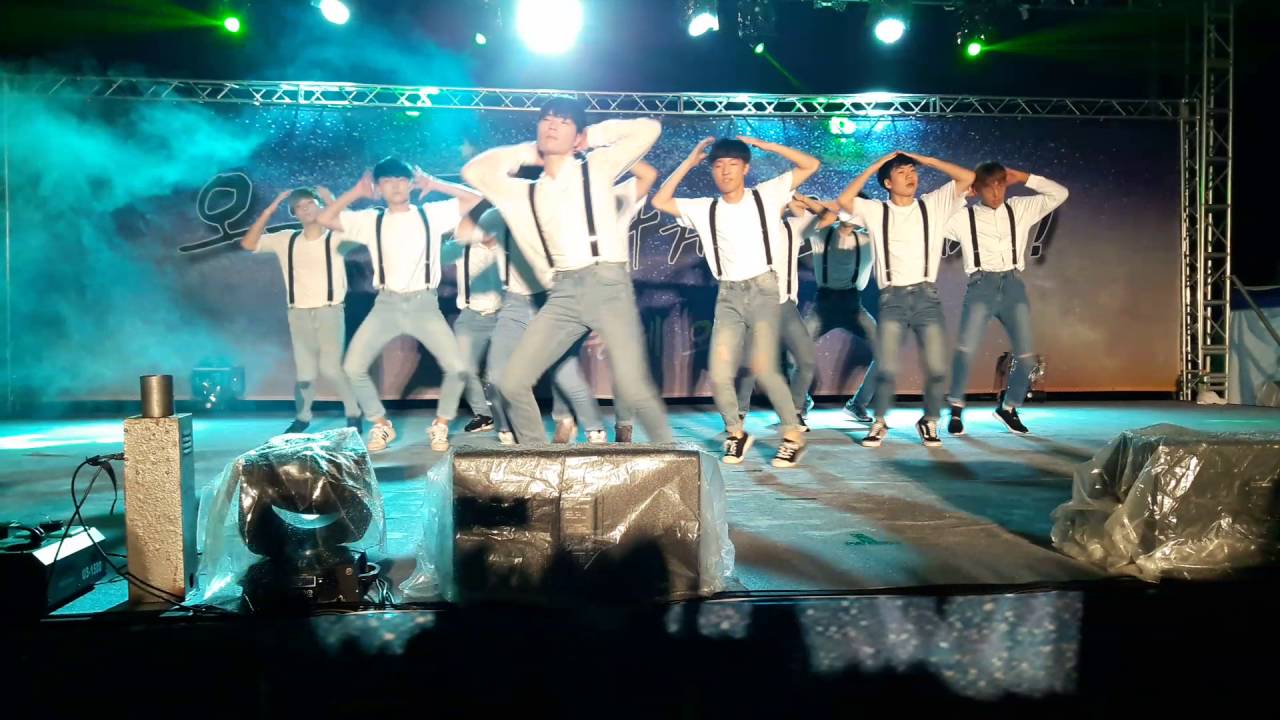 2016 대구교육대학교 BE_축제_세븐틴_아주 NICE