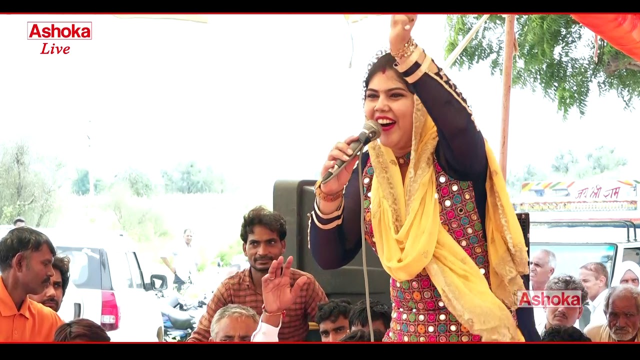 कश्मीर के ऊपर जबरदस्त रागनी || आतंकवाद की जड़ ख़तम करके ये कर दिये घने कमाल तने || Radha Chaudhary