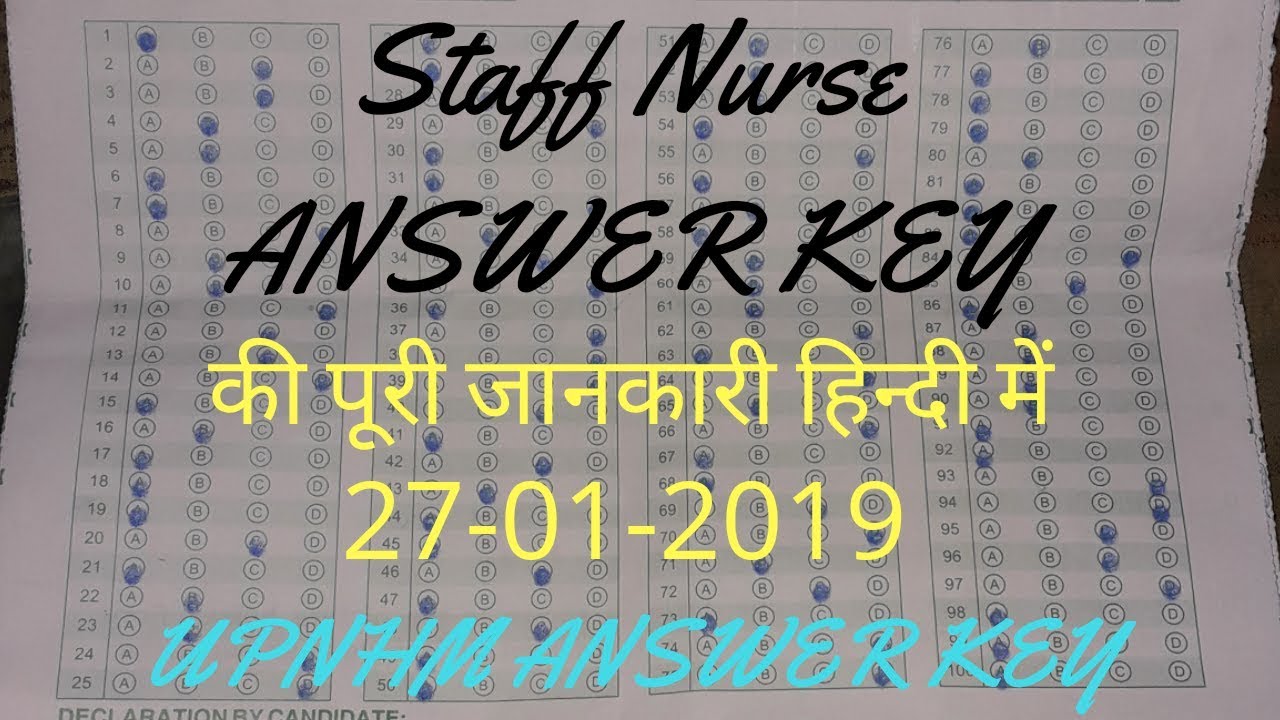 Staff Nurse ANSWER Key | upnhm answer key |STAFF NURSE ANSWER