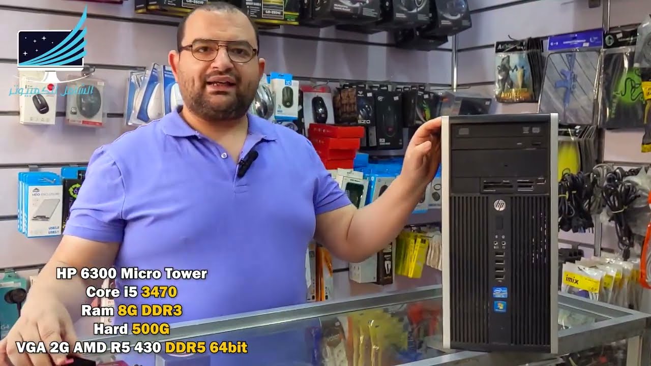 شغلنا بابجي بـ60 فريم علي كيسة استيراد بأقل من 4000 !