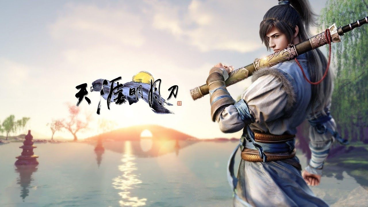 Age of Wushu: Fighting against Ghost Shadow Sword