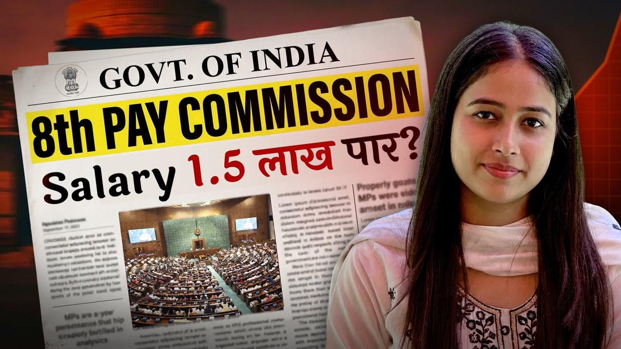 8th Pay Commission EXPOSED: Truth or Just hype? | My Salary Slip