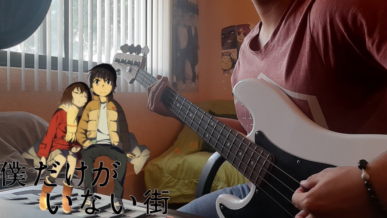 Re:Re - Asian Kung-Fu Generation (Bass Cover w/ Tabs)