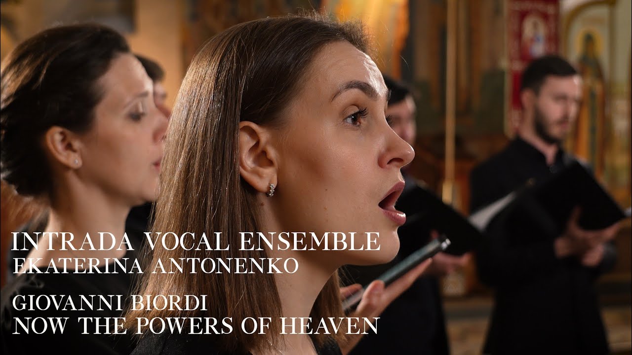 Джованни БИОРДИ - «Ныне силы небесныя» | Giovanni BIORDI - «Now the Powers of Heaven» / INTRADA