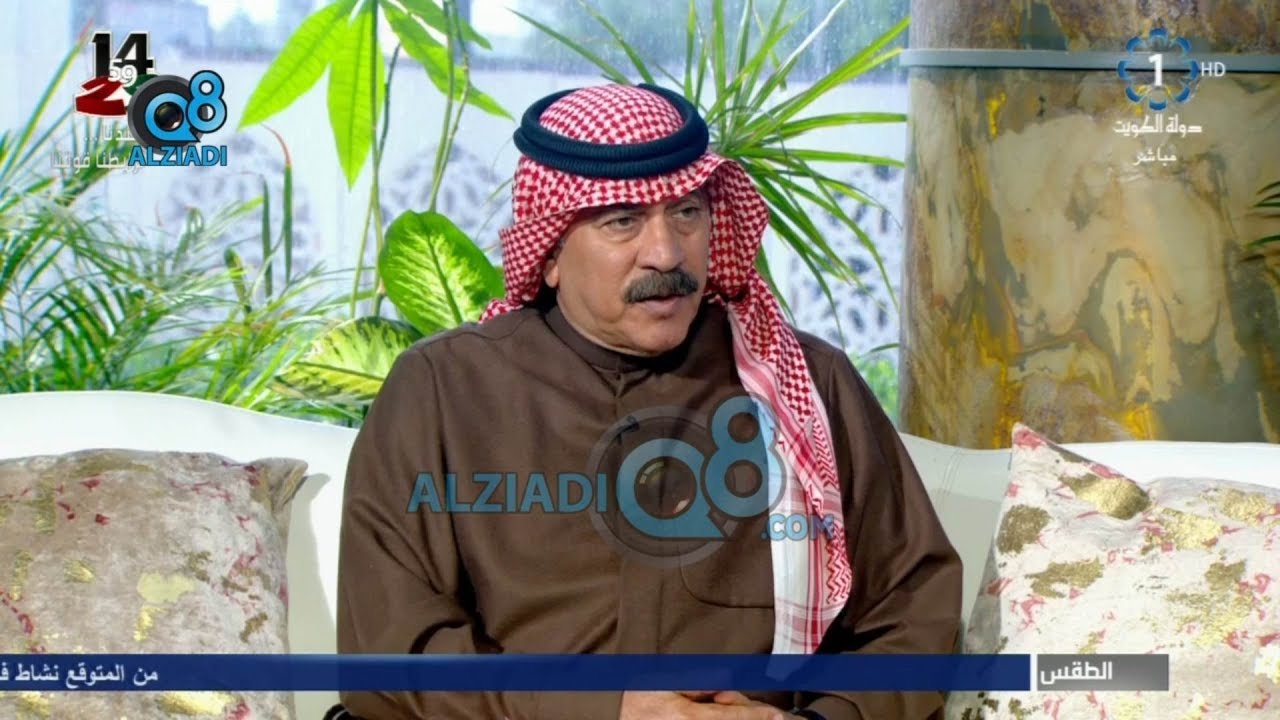 لقاء الفريق أول متقاعد محمود الدوسري في برنامج (العالم هذا الصباح) بمناسبة ذكرى يوم التحرير