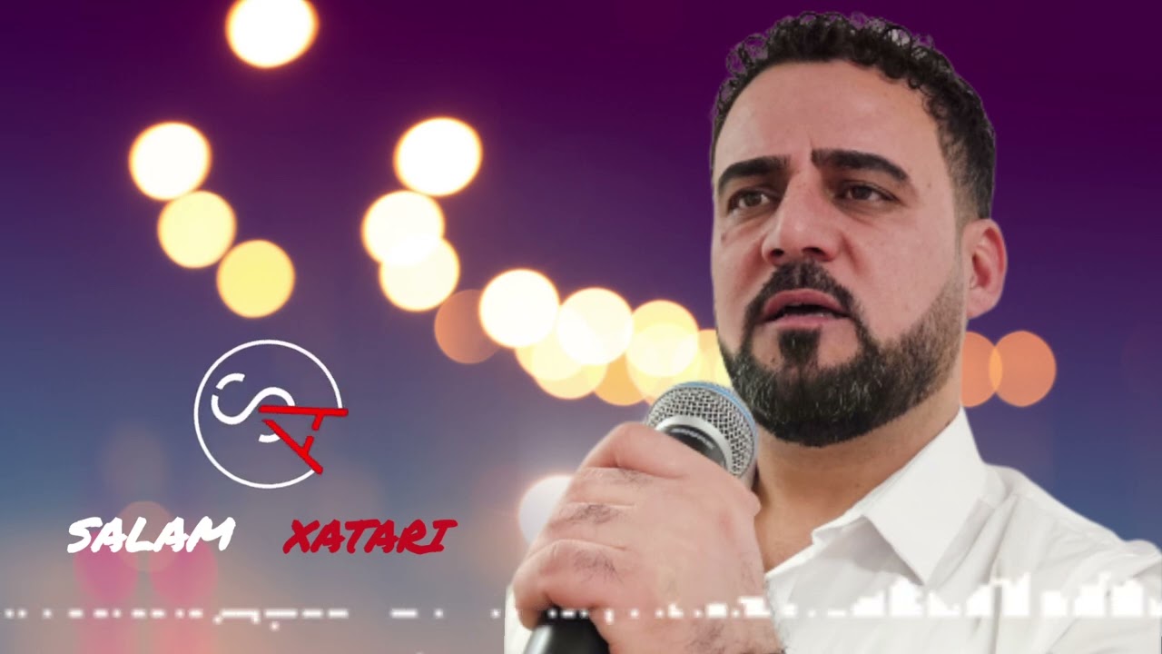 سلام ختاري   خوشترين ستران رحمتي عبدالواحد زاخولي New Salam Xatari 2025# 