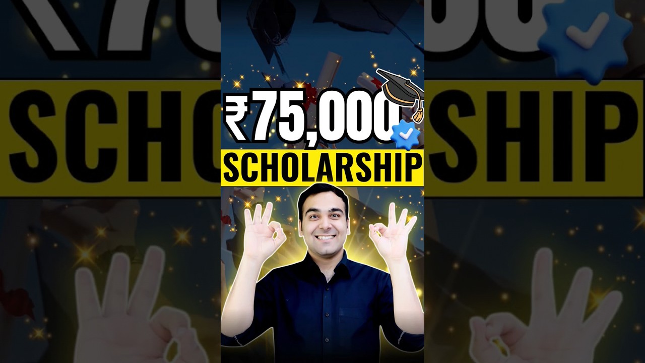 Free Government Scholarship INR 75,000 for College Students📣 #shorts