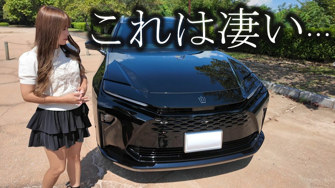 【 クラウン  エステート 】いいとこどりの最後の型。これは欲しくなる！
