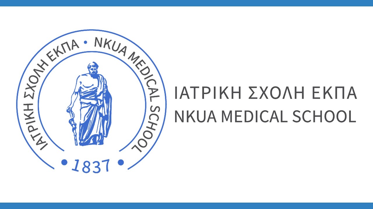 NKUA Medical School - Promo&nbsp;Video
